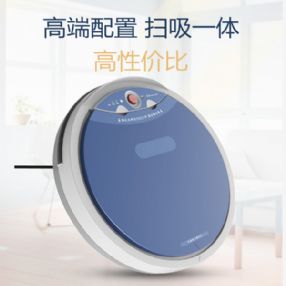 智能自動掃地機(jī)