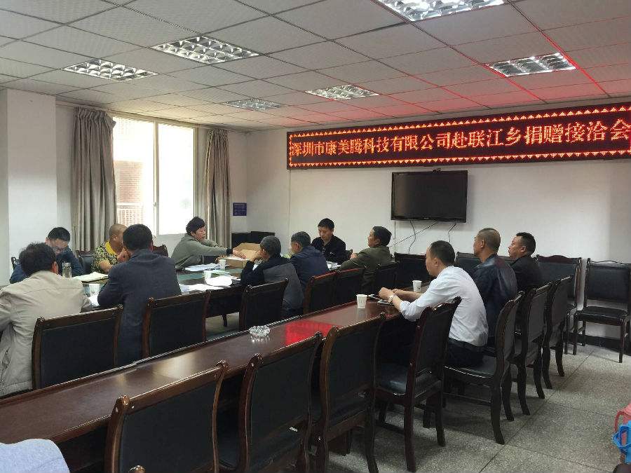 珍視水資源保護(hù)，康美騰以高凈水率致敬世界水日